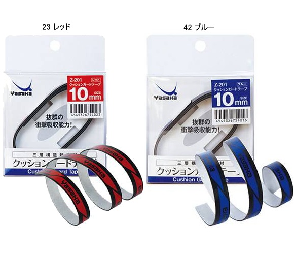 YASAKA Z-201 10mm Edgetape Blister Pack - Click Image to Close